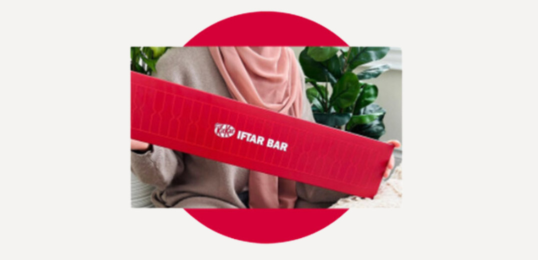 KitKat
