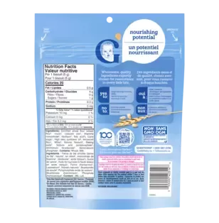 Gerber Arrowroot BOP Jan 26