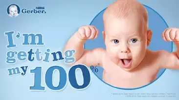 Gerber logo and baby flexing arm muscles